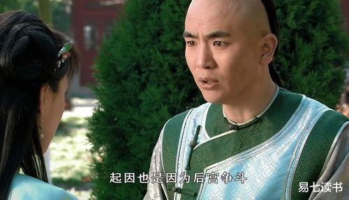 谁是甄嬛传里吃瓜群众,宫廷风云中的吃瓜群众众生相