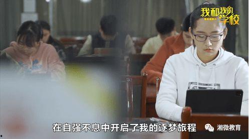 高校吃瓜视频 蓝奏,蓝奏平台揭秘校园热点事件