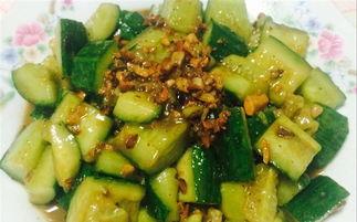 河北哪个学校吃瓜了,校园“吃瓜”事件引关注