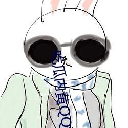 吃瓜群 qq名,揭秘“吃瓜群”QQ名背后的趣味故事