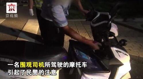 讽刺围观的吃瓜群众