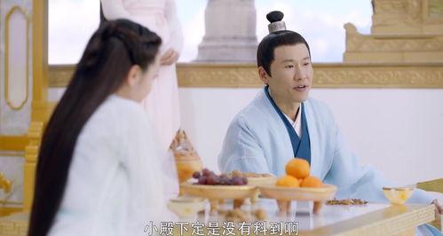 祝卿好集体吃瓜,欢乐时光共享