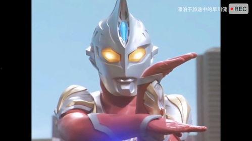 奥特曼吃瓜搞笑视频大全