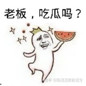 吃瓜群众上线求指点,揭秘娱乐圈幕后真相