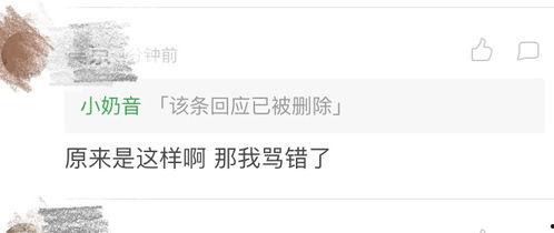 吃瓜无删减网站,带你领略真实娱乐圈幕后故事