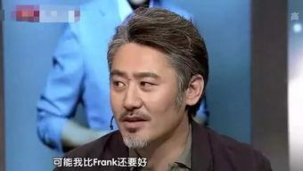 吃瓜 吴秀波,吴秀波事件背后的真相与反思