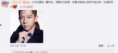 搞笑吃瓜认错人,一场荒诞的喜剧之旅