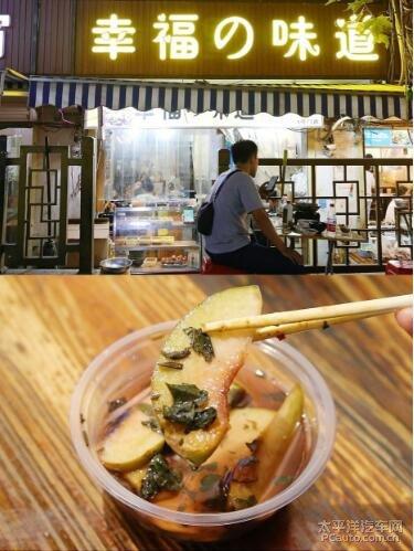 100块吃瓜商店,吃瓜商店带你开启甜蜜瓜果盛宴