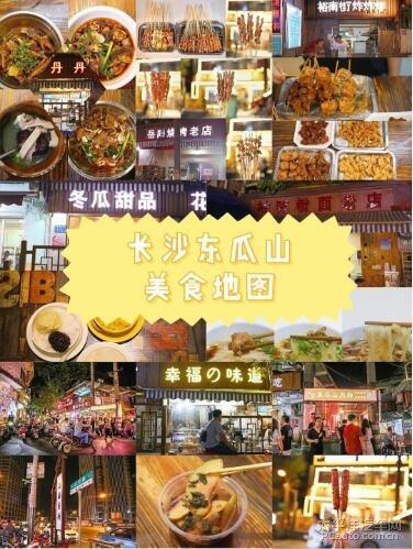 100块吃瓜商店,吃瓜商店带你开启甜蜜瓜果盛宴