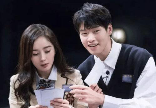 吃瓜罗伯特魏大勋