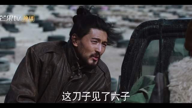 在线吃瓜刘老大,网络红人的崛起之路