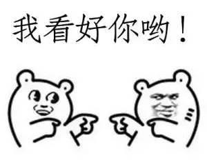 带你吃瓜下棋图片大全,图片大全集锦