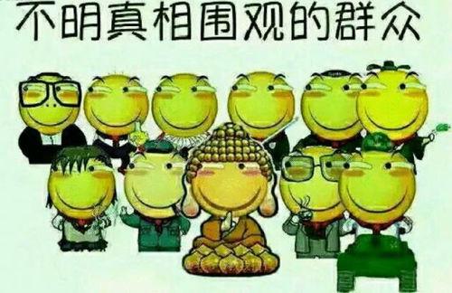 四兄弟吃瓜不给钱,引发邻里纠纷一触即发