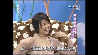 吃瓜看戏的女孩,揭秘吃瓜女孩的看戏人生