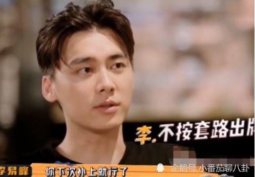 吃瓜网友小骆,揭秘娱乐圈那些不为人知的幕后故事