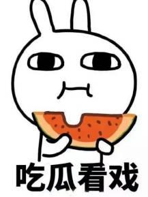 吃瓜凶爸合集,揭秘育儿界的麻辣烫故事