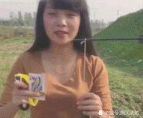 瓜嫂今日吃瓜图片搞笑,笑料横生，笑翻朋友圈！