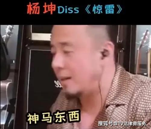 吃瓜diss原唱,diss原唱，谁才是真正的音乐王者？
