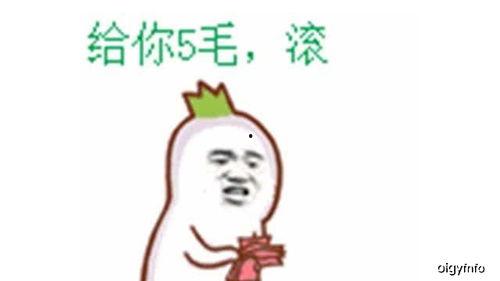 吃瓜群众表示瓜不甜的句子,瓜不甜？揭秘吃瓜群众的心声与困惑