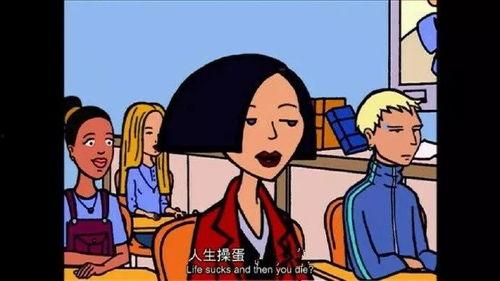 吃瓜人际交往,吃瓜群众的人际交往智慧解析