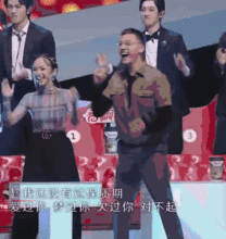 选角导演吃瓜,揭秘影视圈幕后风云