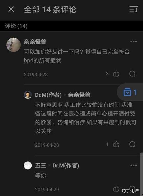 宴会吃瓜知乎,揭秘高端社交场上的趣味瞬间