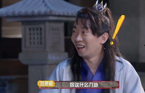 吃瓜尽头后续,揭秘娱乐圈背后的真相与反思