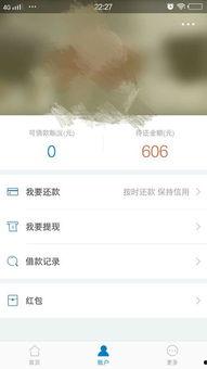 吃瓜审核靠不靠谱,揭秘网络舆论场中的真实与虚构