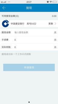 吃瓜审核靠不靠谱,揭秘网络舆论场中的真实与虚构