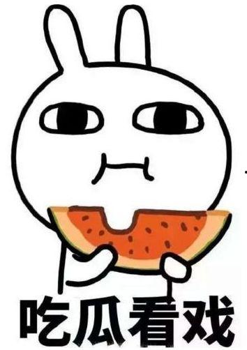 云居吃瓜推文,揭秘娱乐圈最新热点事件