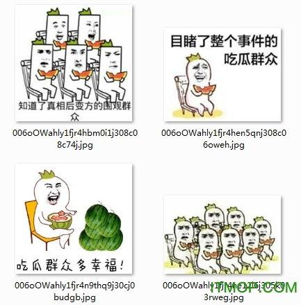 逃跑吃瓜表情包下载,逃跑吃瓜表情包下载热潮