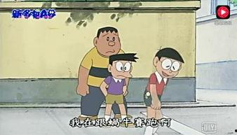 爆笑吃瓜家人视频,家人视频笑料连连！