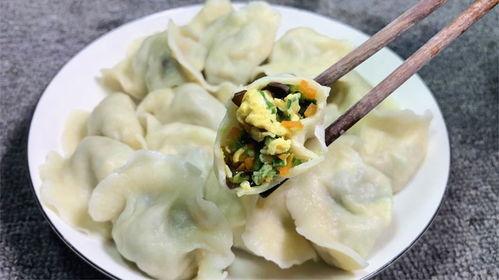 什么瓜包饺子吃